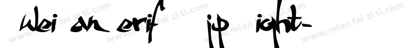 SweiFanSerifCJKjp Light字体转换